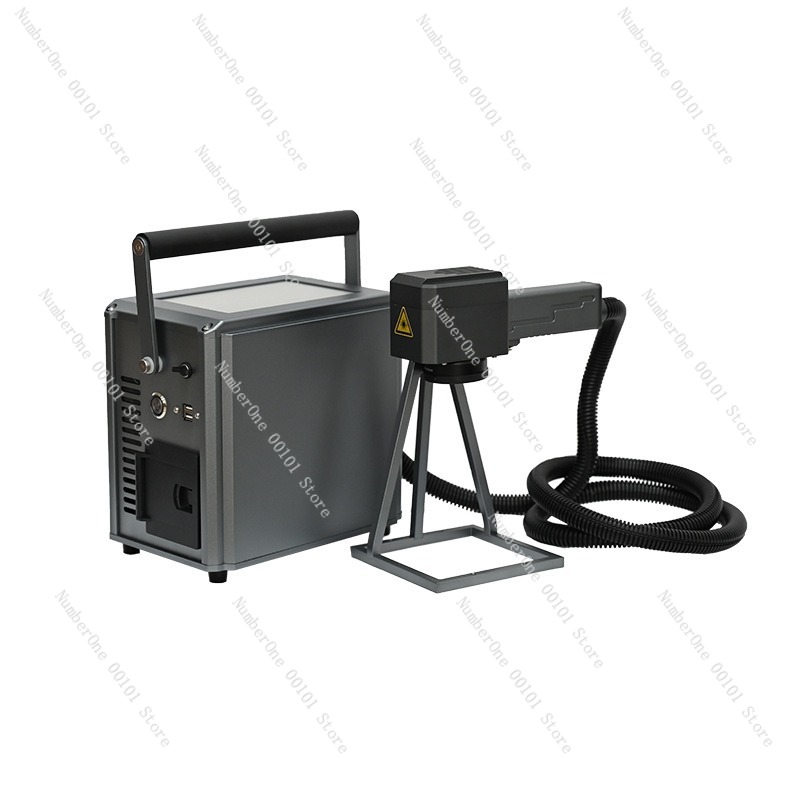 Industrial Handheld Laser Printer - Portable Handheld Laser Marking Machine for