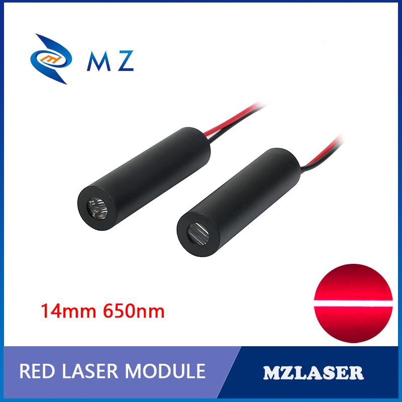Industrial Grade Laser - Compact Mini Red Line Laser Diode