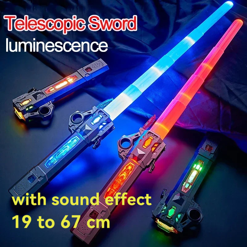 Industrial Laser Line - 7 Colors Changing Glowing Sword 67CM