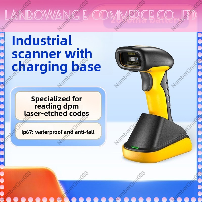 Industrial Fixed DPM Barcode S - огляд і ціна Industrial Laser Line