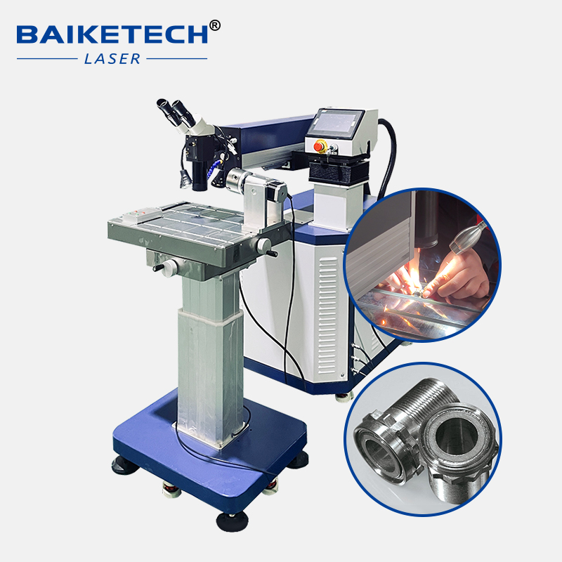 200W Industrial-Grade Mold Rep - огляд і ціна Industrial Grade Laser