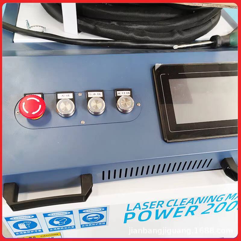 Portable Handheld Welding Mach - огляд і ціна Industrial Laser Welding Machine Youtube
