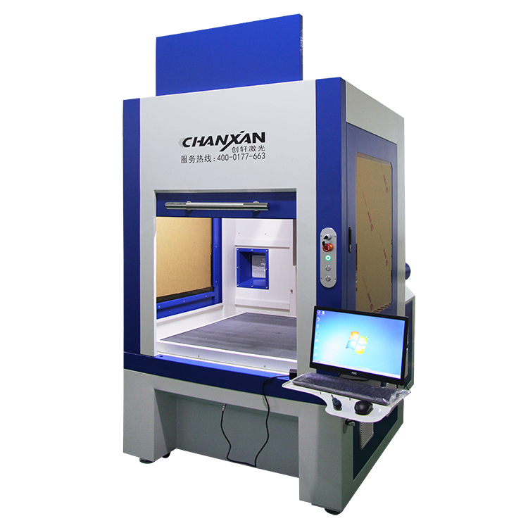 Denim Jeans Laser Engraving Ma - огляд і ціна Industrial Laser Engraving Machine Price