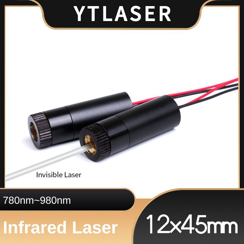 D12X45mm Adjustable Focus 780n - огляд і ціна Industrial Grade Laser