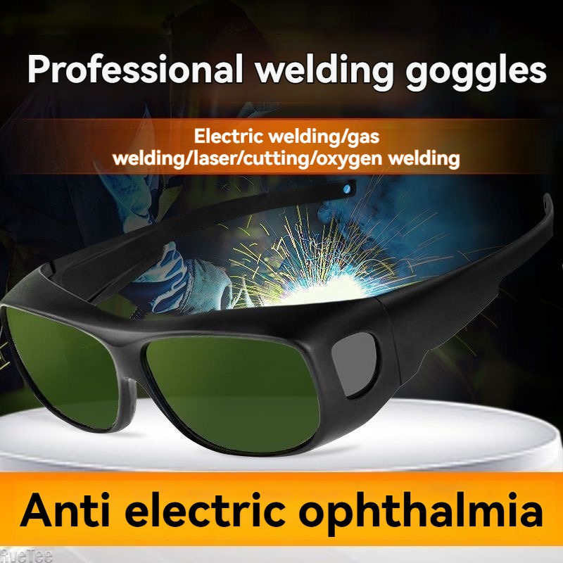 Laser Protective Goggles, Cosm - огляд і ціна Laser Safety Goggles