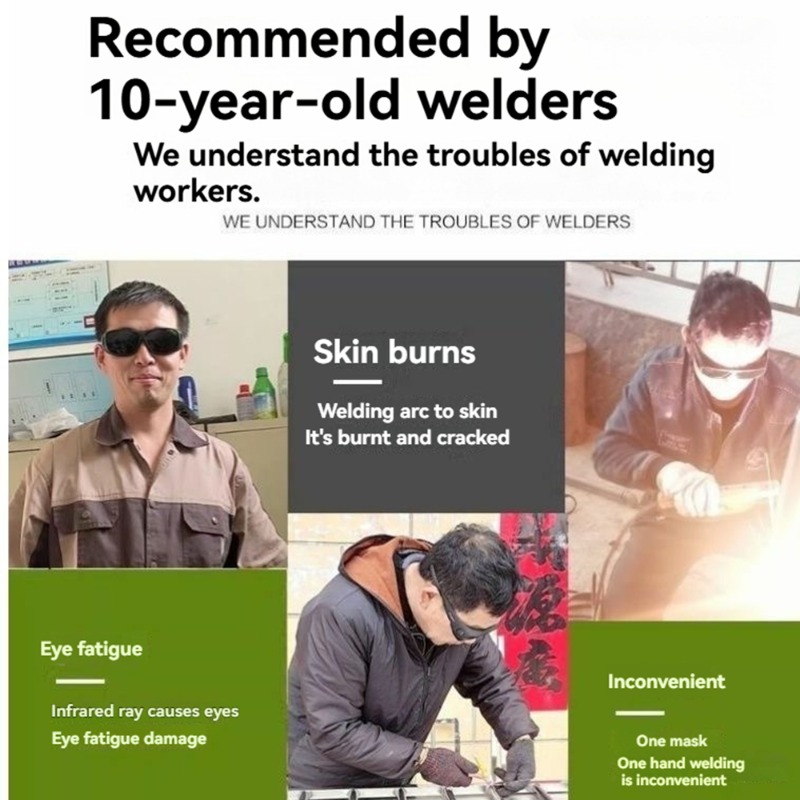 Laser Protective Goggles, Cosm - огляд і ціна Laser Safety Goggles
