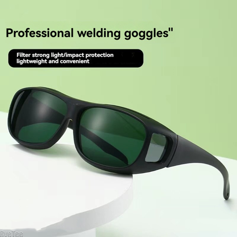 Laser Protective Goggles, Cosm - огляд і ціна Laser Safety Goggles