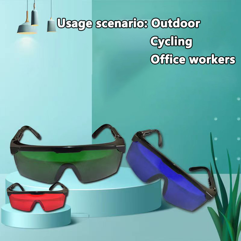 Laser Protection Glasses For I - огляд і ціна Laser Safety Goggles