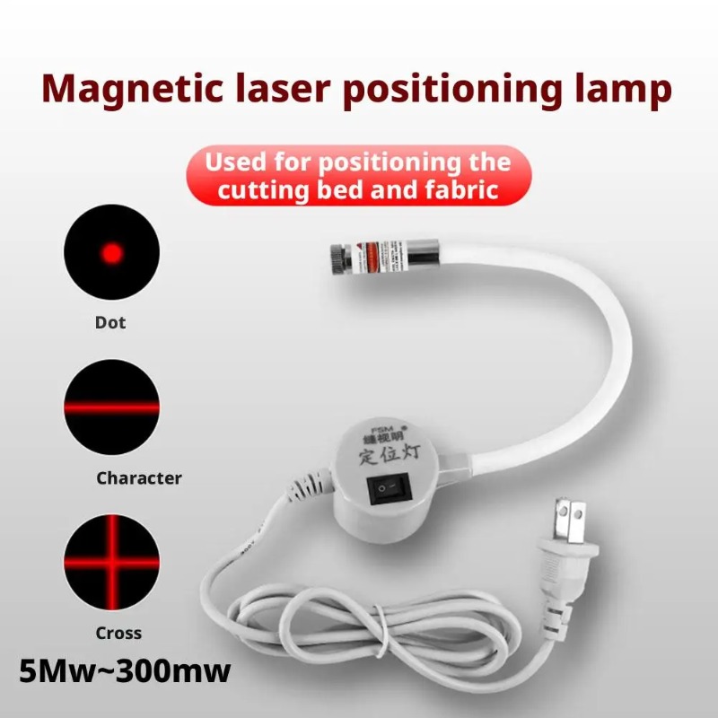 Powered Red Laser Light Sewing - огляд і ціна Industrial Laser Line