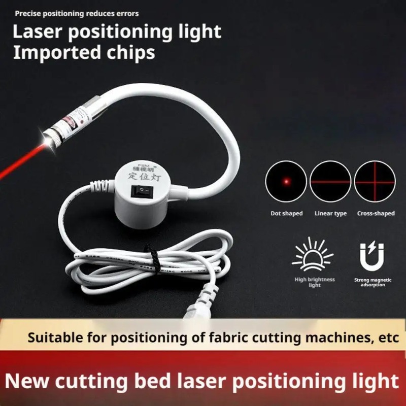 Powered Red Laser Light Sewing - огляд і ціна Industrial Laser Line