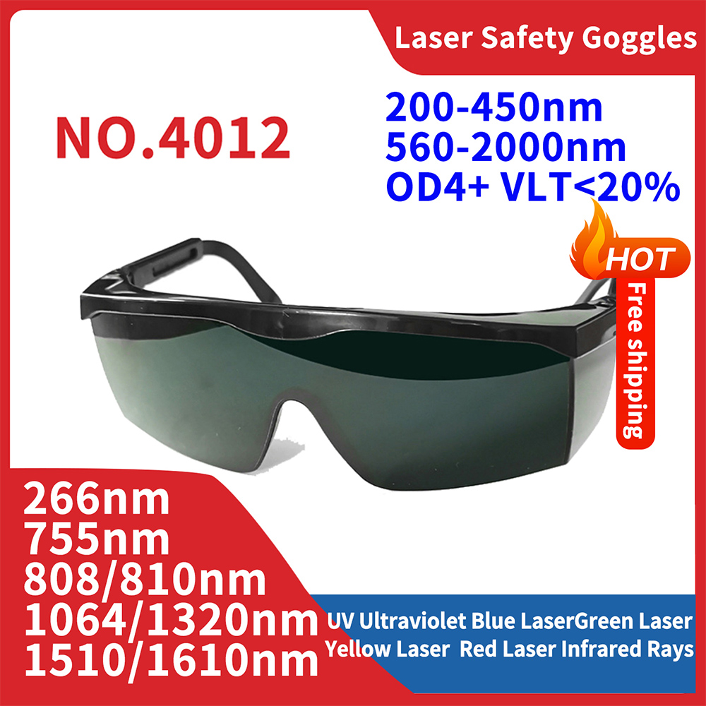 Laser Glasses 1064nm Safety Le - огляд і ціна Laser Safety Goggles
