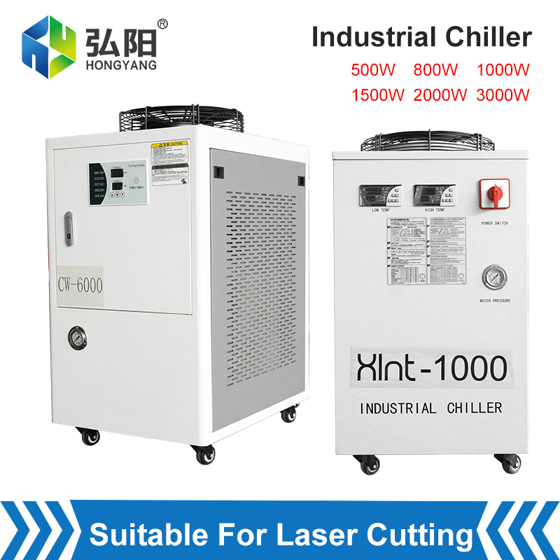 Laser Engraving Chiller Water  - огляд і ціна Industrial Laser Welding Machine Youtube